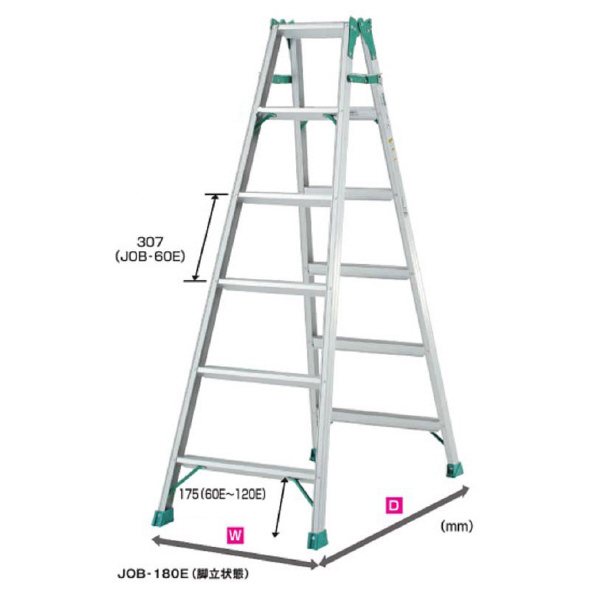 （株）ピカコーポレイション はしご兼用脚立 スーパージョブ JOB はしご兼用脚立　スーパージョブ JOB-60E