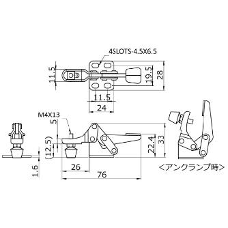 大阪角田興業（株） 下方押え型トグルクランプ 下方押え型トグルクランプ NO.08