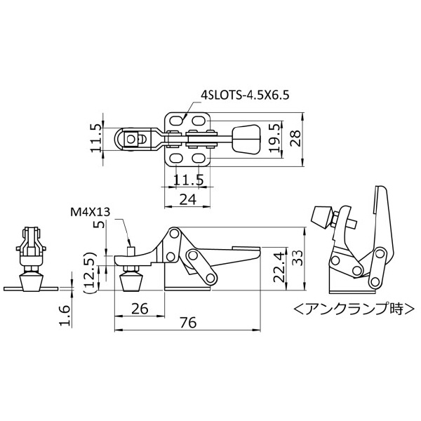 大阪角田興業（株） 下方押え型トグルクランプ 下方押え型トグルクランプ NO.08