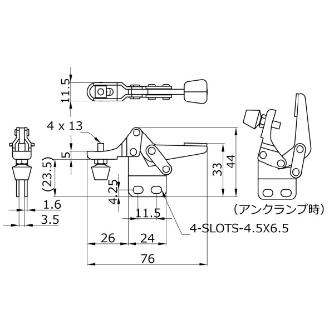 大阪角田興業（株） 下方押え型トグルクランプ 下方押え型トグルクランプ NO.08S