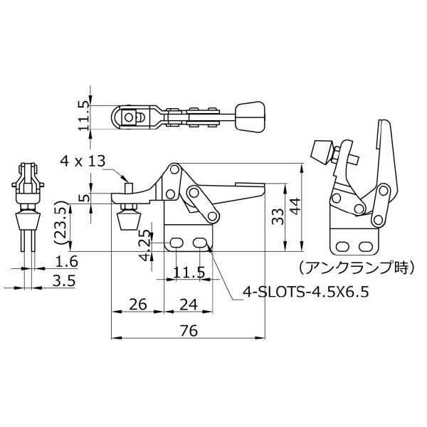 大阪角田興業（株） 下方押え型トグルクランプ 下方押え型トグルクランプ NO.08S