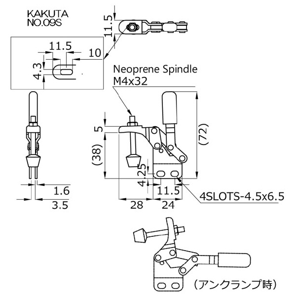 大阪角田興業（株） 下方押え型トグルクランプ 下方押え型トグルクランプ NO.09S