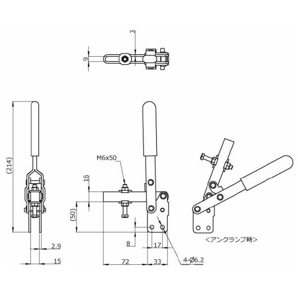 大阪角田興業（株） 下方押え型トグルクランプ 下方押え型トグルクランプ NO.41BSｼｮｳ