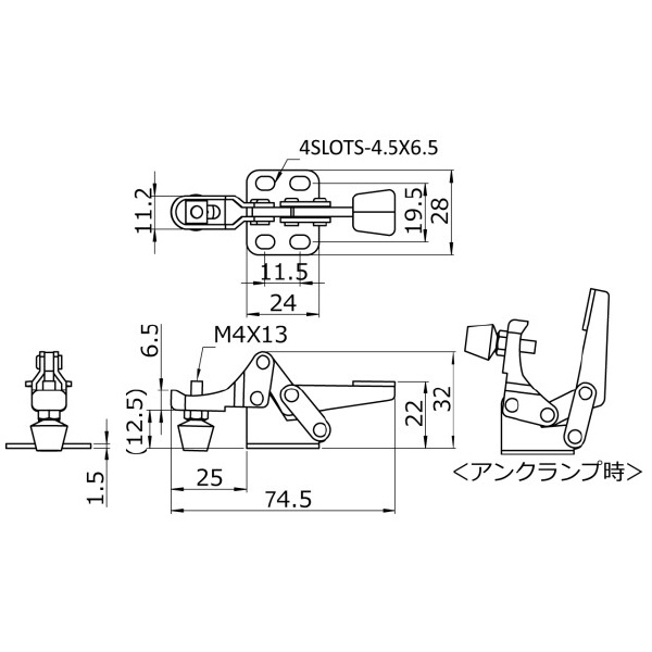 大阪角田興業（株） 下方押え型トグルクランプ ステンレス 下方押え型トグルクランプ　ステンレス NO.08-2S