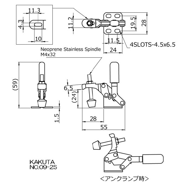 大阪角田興業（株） 下方押え型トグルクランプ ステンレス 下方押え型トグルクランプ　ステンレス NO.09-2S