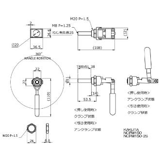 大阪角田興業（株） 押し引き兼用トグルクランプ 押し引き兼用トグルクランプ NO.FM150