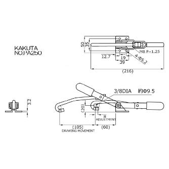 大阪角田興業（株） フック型トグルクランプ PA フック型トグルクランプ NO.PA250