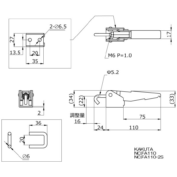 大阪角田興業（株） フック型トグルクランプ FA フック型トグルクランプ NO.FA110