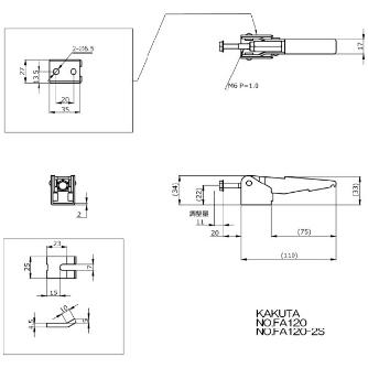 大阪角田興業（株） フック型トグルクランプ FA フック型トグルクランプ NO.FA120