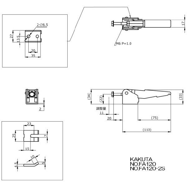 大阪角田興業（株） フック型トグルクランプ FA フック型トグルクランプ NO.FA120