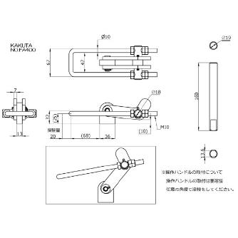 大阪角田興業（株） フック型トグルクランプ FA フック型トグルクランプ NO.FA400