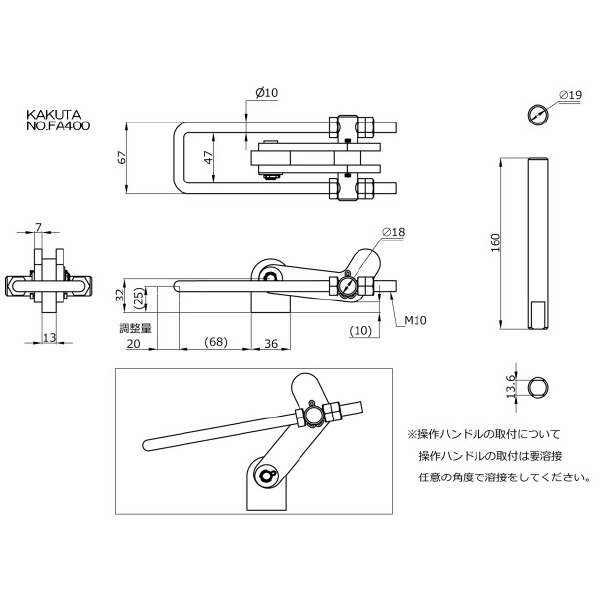 大阪角田興業（株） フック型トグルクランプ FA フック型トグルクランプ NO.FA400