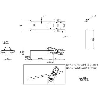 大阪角田興業（株） フック型トグルクランプ FA フック型トグルクランプ NO.FA500