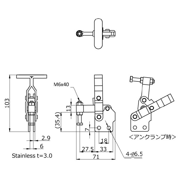 大阪角田興業（株） 下方押え型トグルクランプ ステンレス 下方押え型トグルクランプ　ステンレス NO.40S-2S