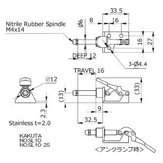 大阪角田興業（株） 横押し型トグルクランプ 横押し型トグルクランプ NO.SL10