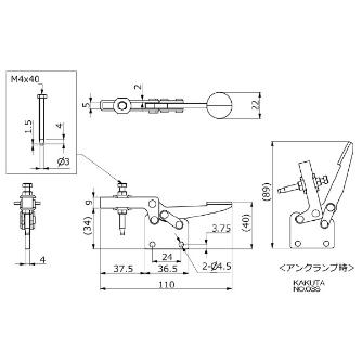 大阪角田興業（株） 下方押え型トグルクランプ 下方押え型トグルクランプ NO.03S