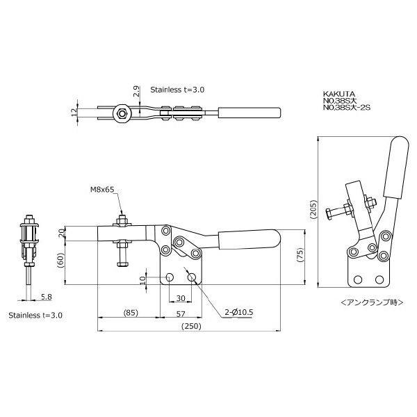 大阪角田興業（株） 下方押え型トグルクランプ ステンレス 下方押え型トグルクランプ　ステンレス NO.38Sﾀﾞｲ-2S