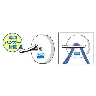 カネテック（株） マグハンガー KOC マグハンガー KOC-70