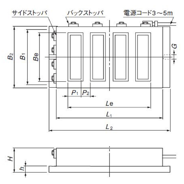 カネテック（株） 電磁チャック KETZ 電磁チャック KETZ-2080B