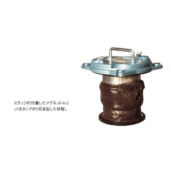 カネテック（株） マグネットプレフィルタ HS-17 マグネットプレフィルタ HS-17
