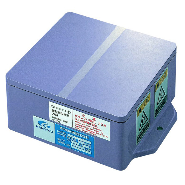 カネテック（株） 脱磁器 KMDS 脱磁器 KMDS-3A