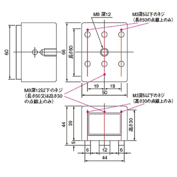 カネテック（株） マグネットホルダ WK マグネットホルダ WK-TP