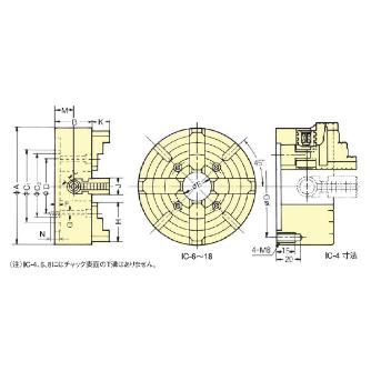 （株）北川鉄工所 インディペンデントチャック(ストレートインロー) IC インディペンデントチャック IC-6