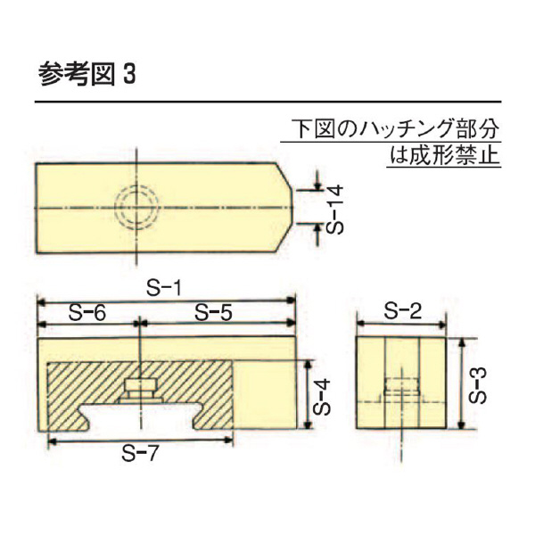 （株）北川鉄工所 パワーチャック用ソフトジョー SB ＱＢ用ソフトジョー SB06BB