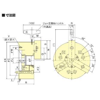 （株）北川鉄工所 クイックジョーチェンジチャック QB300 クイックジョーチェンジチャック QB306