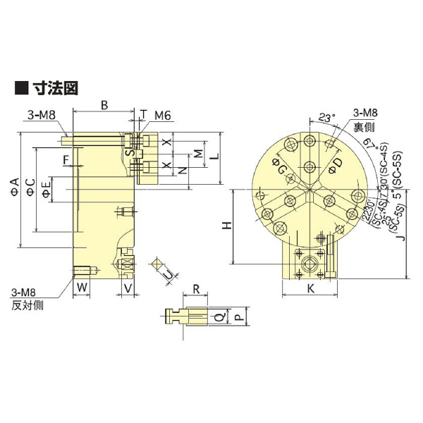 （株）北川鉄工所 スクロールワークグリッパ SC-S ステーショナリスクロールチャック SC-4S