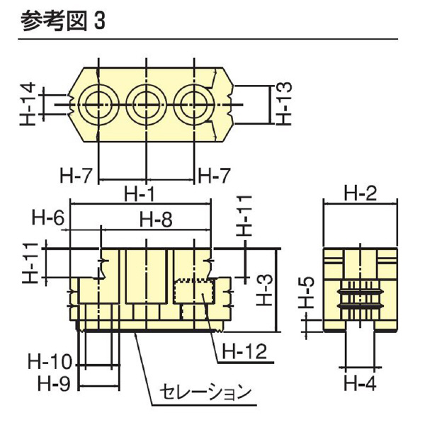 （株）北川鉄工所 パワーチャック用ハードジョー HB 硬爪 HB04B1