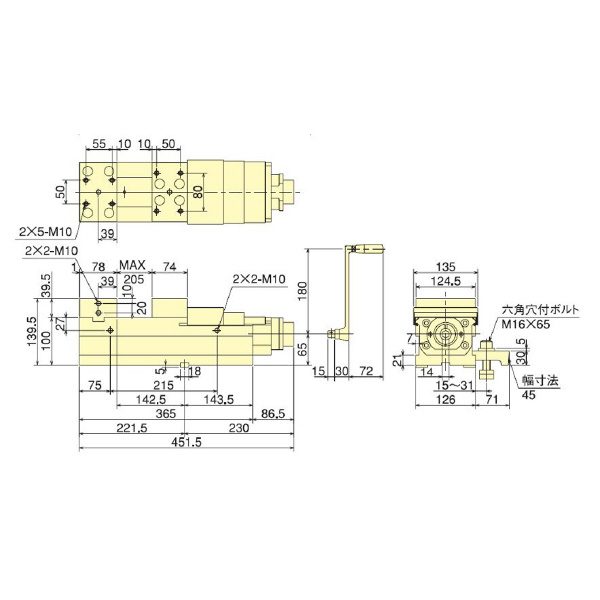 （株）北川鉄工所 センター溝テーブル用パワーバイス VQX125N-15 ＭＣパワーバイス（門型Ｍ／Ｃ用） VQX125N-15