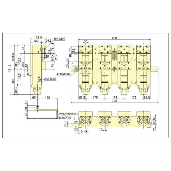 （株）北川鉄工所 マルチパワーバイス 横4連一体型 MH125N-4 マルチパワーバイス（横４連一体型） MH125N-4