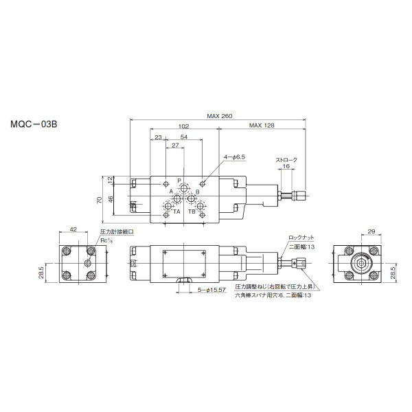 ダイキン工業（株） モジュラースタック形カウンタバランス弁 MQC モジュラースタック形カウンタバランス弁 MQC-03B-1A-40