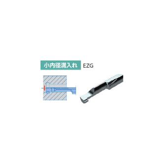 京セラ（株） チップ 超硬 溝用 EZGR チップ　超硬　溝用 EZGR080070-150 GW05