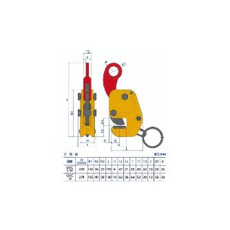 （株）スーパーツール 立・横兼用吊クランプ GVC 立・横兼用吊クランプ GVC1R