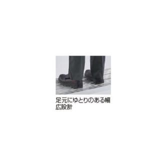 長谷川工業（株） 脚部伸縮足場台 DRHW 脚部伸縮足場台 DRHW-1000