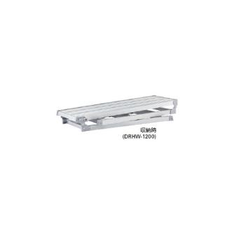 長谷川工業（株） 脚部伸縮足場台 DRHW 脚部伸縮足場台 DRHW-1000