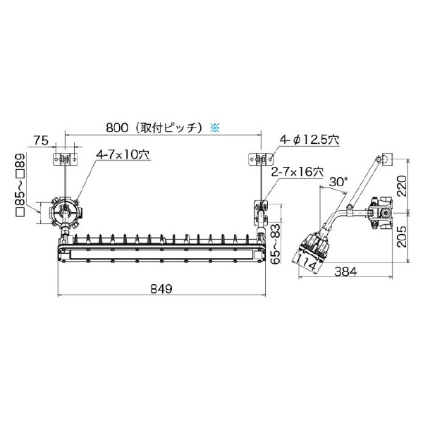 岩崎電気（株） 防爆形LED照明器具 EXICL 防爆形ＬＥＤ照明器具 EXICL3021BSA9-16