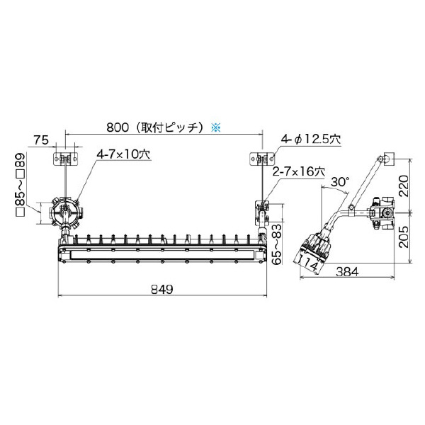 岩崎電気（株） 防爆形LED照明器具 EXICL 防爆形ＬＥＤ照明器具 EXICL3021BSA9-28