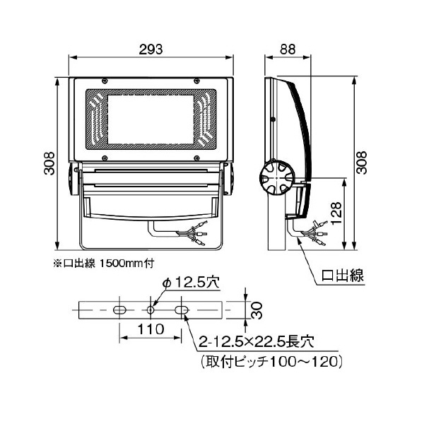 岩崎電気（株） レディオック フラッド ネオ ECF レディオック　フラッド　ネオ ECF1392NH/SAN8/DG
