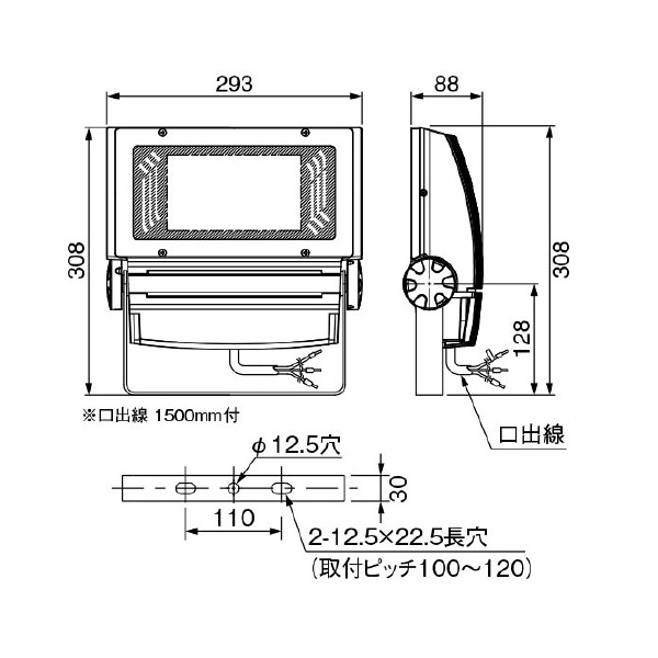 岩崎電気（株） レディオック フラッド ネオ ECF レディオック　フラッド　ネオ ECF1392NH/SAN8/W