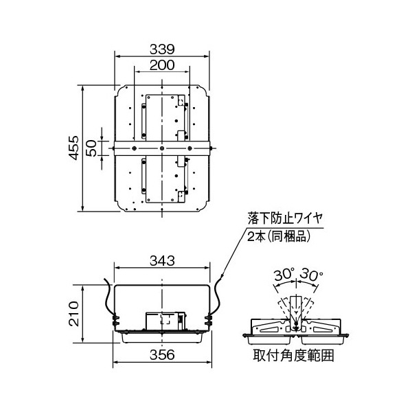 岩崎電気（株） レディオック ハイベイγシンプルモデル EHCL レディオック　ハイベイγシンプルモデル EHCL20013W/NSAJZ2