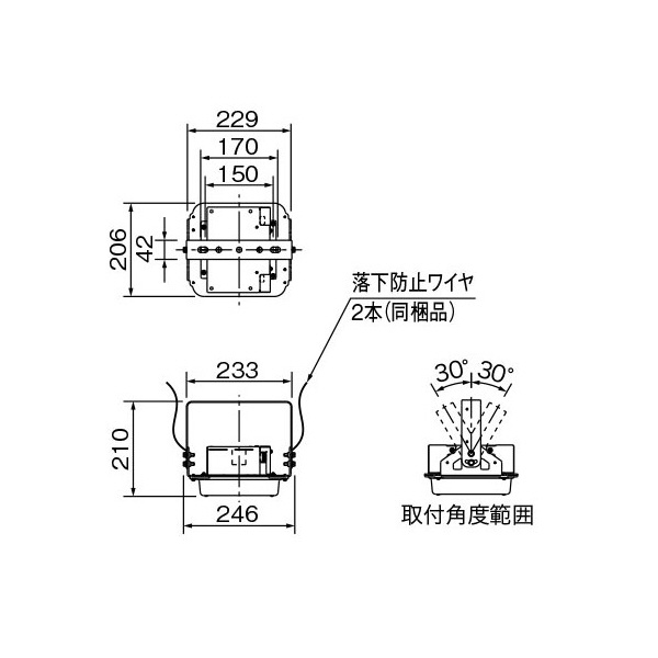 岩崎電気（株） レディオック ハイベイγシンプルモデル EHCL レディオック　ハイベイγシンプルモデル EHCL06013W/NSAJZ9