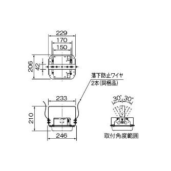 岩崎電気（株） レディオック ハイベイγシンプルモデル EHCL レディオック　ハイベイγシンプルモデル EHCL08013W/NSAJZ9