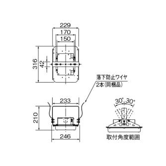 岩崎電気（株） レディオック ハイベイγシンプルモデル EHCL レディオック　ハイベイγシンプルモデル EHCL10013W/NSAJZ9