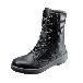（株）シモン JIS安全靴 7533黒 ＪＩＳ安全靴 7533ｸﾛ 240
