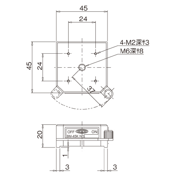 中央精機（株） レバー式マグネットスタンド BM レバー式マグネットスタンド BM-45K
