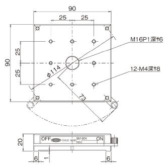 中央精機（株） レバー式マグネットスタンド BM レバー式マグネットスタンド BM-90K