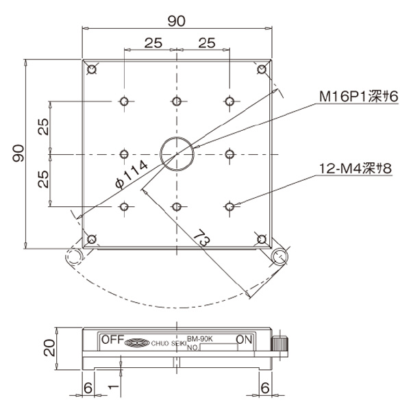 中央精機（株） レバー式マグネットスタンド BM レバー式マグネットスタンド BM-90K